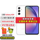 三星Galaxy三星 A54全網(wǎng)通5G智能手機 IP67級防塵防水 新機 智能 【全新國行未激活】 雪霧白（8GB+128GB）