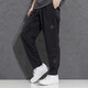 阿迪達斯 （adidas）艦店運動褲男褲 25秋季新款跑步健身衛(wèi)褲快干透氣休閑褲長褲褲子 冰絲速干/黑色/曬圖退5 S 175/76