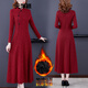 連衣裙子女長(cháng)袖秋冬季 加絨加厚2021秋冬新款高端中國風(fēng)改良版旗袍氣質(zhì)顯瘦連衣裙長(cháng)款女1 酒紅色 加絨加厚 M 90-100斤左右