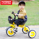 永久（FOREVER）兒童三輪車寶寶車1-3歲童車小孩腳踏車手推車滑步車自行車櫻草黃