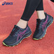 亞瑟士（asics）女鞋跑步鞋小白鞋秋季新款JOLT 4 緩沖減震網(wǎng)面透氣慢跑鞋 黑灰色/粉色 37