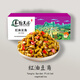 羊踏菜園紅油酸豆角凈重8斤散裝自制咸菜下飯菜商用批發(fā)老壇豇豆泡菜酸爽 羊踏菜園紅油酸豆角 凈重8斤
