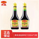 美極（Maggi） Maggi美極減鹽鮮味汁200ml美味鮮海鮮壽司涼拌點(diǎn)蘸涼拌調味 200ml*2瓶