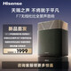 海信電視F7無線音響 組網(wǎng)音響 家庭影院 智能藍(lán)牙設(shè)備 海信電視UX/U8/E7N 家庭影院  杜比FlexConnect