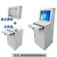 胤運工業(yè)PC電腦機柜主機箱機床工控柜網(wǎng)絡(luò )柜防盜移動(dòng)式車(chē)間機柜 二代組合機柜灰色