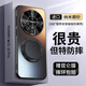 ARVIN【星光磁吸支架】適用華為mate60pro手機(jī)殼mate60pro+磁吸保護(hù)套鏡頭全包超薄防摔磨砂簡約男款 Mate60Pro/Pro+【啞光黑】磁吸支架