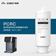 BORAVIT勃朗 BJ11-M11復合濾芯 復合濾芯