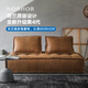 NORHOR原版荷蘭ASIADES北歐表情中古復古風(fēng)/皮埃蒙特真皮沙發(fā)組合模塊G 駝色三人1.85m|360°全真皮 現貨