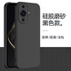 華為nova11手機(jī)殼黑色磨砂軟殼nova11外殼防摔poaal00軟硅膠全包邊華為navo11保護(hù) 華為nova11 黑色殼--不帶膜