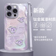 思唯創(chuàng  )適用蘋(píng)果15promax手機殼iPhone15pro手機保護套貝紋鉆石愛(ài)心鈦金屬鏡頭全包防摔保護殼超薄女款 【貝紋鉆石愛(ài)心紫】親膚手感+強力防摔 iPhone 15 Pro