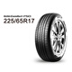 佳通輪胎(Giti) 舒適 F50 225/65R17 102H 適配長(cháng)安CS75