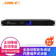 獅樂(lè) （SHILE） YW-4專業(yè)全自動(dòng)免調(diào)試DSP反饋抑制器內(nèi)置濾波器降噪功能KTV話筒舞臺(tái)防嘯叫