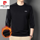 皮爾卡丹（pierre cardin）秋冬季衛衣男加絨加厚純棉長(cháng)袖t恤圓領(lǐng)修身保暖打底衫男裝上衣潮 H6602黑色 款 加絨 XL 175135-150斤