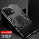 特七 適用小米紅米turbo3手機殼redmi note13防摔13Pro+保護套13R全包氣囊學(xué)生磁吸鎧甲男士商務(wù)機甲款 紅米note13Pro【炫酷黑】+送膜