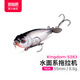 國王路亞餌浮水鉛筆水面拖拉機路亞假餌淡水翹嘴鱸魚(yú)仿生假擬餌 N06色