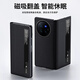 塔拉斯【免翻蓋接聽丨支架】適用vivo x fold3手機殼X Fold3pro折疊屏全包翻蓋智能休眠視窗防摔保護皮套 Fold3pro【智能視窗丨智能休眠丨磁吸】