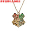 南客 哈利波特魂器周邊赫敏的時(shí)間轉(zhuǎn)換器鎖骨項(xiàng)鏈學(xué)院時(shí)光沙漏吊墜掛飾情侶生日禮物禮品七夕情人節(jié) 徽章項(xiàng)鏈金