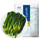 趕海弟 海帶苗250g 鹽漬新鮮嫩苗 海帶芽絲結(jié) 涼拌菜 火鍋食材 海鮮干貨