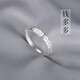老凰祥足銀999純銀錢(qián)多多銅錢(qián)戒指開(kāi)口女時(shí)尚百搭銀飾食指無(wú)名指 錢(qián)多多銅錢(qián) 開(kāi)口可調(diào)節(jié)