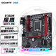 技嘉（GIGABYTE）B760魔鷹主板 B760M GAMING AC DDR4 WIFI支持CPU 13600KF 12600KF Intel LGA 1700
