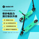 九號(hào)（Ninebot） 兒童電動(dòng)滑板車A6 兩輪電動(dòng)滑板代步車學(xué)生兩輪車助力車平衡車玩具 A6藍(lán)色