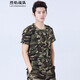 烈焰戰隊 迷彩服男套裝 夏季新品戶(hù)外圓領(lǐng)寬松短袖迷彩T恤套裝 學(xué)生軍訓服 迷彩工作服套裝 可定制 T恤無(wú)胸標JS1825（單上衣） 2XL/175（建議135-150斤)