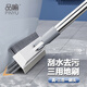 品喻（PINYU）刷子長柄地板刷多功能衛(wèi)生間廁所浴室縫隙刷家用清潔刷刮水器灰色