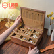 弘藝堂（HYT）實(shí)木質(zhì)首飾收納盒帶鎖黃金首飾盒高檔精致手表手串女生情人節禮物 【雙層 -帶鎖】-美國黑胡桃實(shí)木