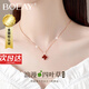 BOEAY瑪瑙四葉草吊墜女士純銀項(xiàng)鏈女2025新款輕奢小眾女友生日禮物女生 【七倉(cāng)速發(fā)】紅瑪瑙四葉草項(xiàng)鏈