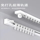 伊簾坊免打孔窗簾軌道滑軌掛鉤式導(dǎo)軌床簾粘貼式免釘滑道窗簾桿滑輪單軌 頂裝 2.0米