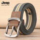 JEEP SPIRIT吉普帆布腰帶男士皮帶時(shí)尚休閑年輕人潮韓版牛仔針扣男女編織褲帶