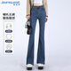 真維斯（JEANSWEST）牛仔褲女微喇2025夏季小個子高腰顯瘦馬蹄喇叭女褲子復(fù)古藍(lán)L