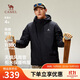 駱駝（CAMEL）情侶棉襖男士加絨保暖防風(fēng)防水休閑夾克冬季厚外套M13CA6V005A