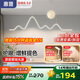 惠普餐廳燈led普瑞護(hù)眼吧臺餐桌吊燈北歐奶油風(fēng)中山燈具包安裝