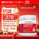 HealthyCare澳洲進(jìn)口高濃度輔酶Q10軟膠囊150mg 180粒2瓶裝