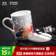 景德鎮（jdz）官方中式創(chuàng  )意陶瓷馬克杯情侶杯子咖啡杯家用玲瓏喝水杯送朋友禮物 花鏡馬克杯四件套