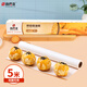 尚烤佳（Suncojia）烘焙工具 吸油紙5米烤箱空氣炸鍋烤盤露營燒烤吸油紙錫紙