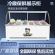 雪宴商用直冷熟食鴨脖展示柜鹵菜鹵肉保鮮柜涼菜點(diǎn)菜燒烤柜雞爪鴨貨冷藏柜鮮肉冷藏展示柜熟肉保鮮 單溫款-后開(kāi)門(mén)-行業(yè)高品質(zhì) 120x80x120cm