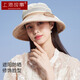 上海故事真絲帽子女夏季防曬遮陽帽扎染拼色蝴蝶結(jié)漁夫帽透氣送女友禮物