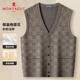 夢(mèng)特嬌（MONTAGUT）秋冬針織背心男v領(lǐng)開(kāi)衫中老年馬甲坎肩保暖爸爸裝 駝色 52 