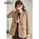 betu百圖女裝休閑小西裝女款通勤西服外套JD2101T29 咖色 M