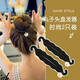 海綿盤(pán)發(fā)器造型器丸子頭花苞頭懶人發(fā)飾蓬松扎頭發(fā)神器中長(zhǎng)發(fā)頭飾 2個(gè)裝小號(hào)