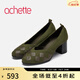 achette雅氏4Q51 手工格紋編織淺口高跟單鞋女鞋 K6/P3-軍綠色 36