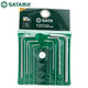 世達(dá)（SATA）工具8件迷你內(nèi)六角扳手組套 09119 