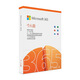 微軟Microsoft Office 365 家庭版/個(gè)人版訂閱或續(xù)訂密鑰 office 2016/2019/2021正版辦公軟件序列號(hào) 激活碼多平臺(tái)支持PC Mac Android Microsof