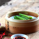 黃一府（HUANG YI FU） 黃一府加高加深柳杉木蒸籠 蒸小籠包子竹制蒸籠竹子大家用小籠屜 18厘米籠