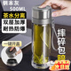 LOCKZI雙層玻璃杯茶水分離男士一鍵開蓋便攜車載高硼硅耐高溫防摔泡茶杯 鋼蓋-鋼本灰500ml[提繩款+升級加厚]