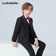 蘿卜唄唄（LUOBOBEIBEI）兒童禮服套裝男童純色西服春季主持表演服 黑色五件套 130