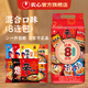 農心辛拉面辣白菜方便面泡面拉面速食單包多包袋裝組合裝120g*1包 經典拉面 8口味各1包