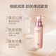 珀萊雅（PROYA）乳液緊致肌密乳液緊致抗皺淡化細(xì)紋補(bǔ)水保濕提拉緊致清爽女男官網(wǎng) 緊致肌密乳液120ml